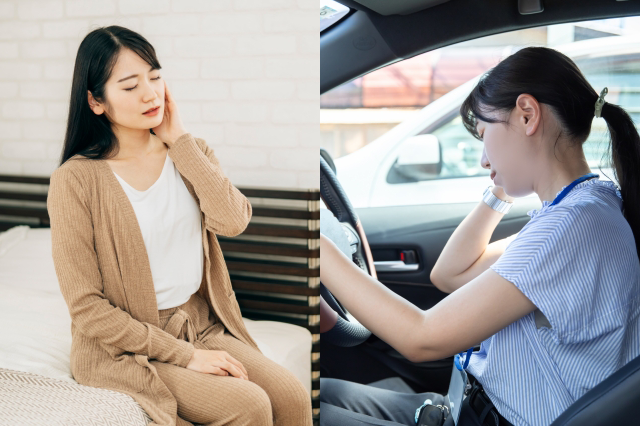 むちうちと寝違えの違い